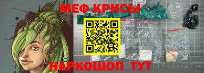 шишки Апшеронск