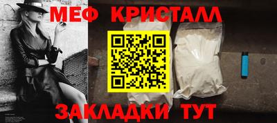мдма Аргун