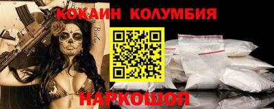 ПСИЛОЦИБИНОВЫЕ ГРИБЫ Апрелевка