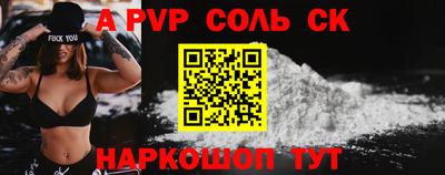 ПСИЛОЦИБИНОВЫЕ ГРИБЫ Апрелевка