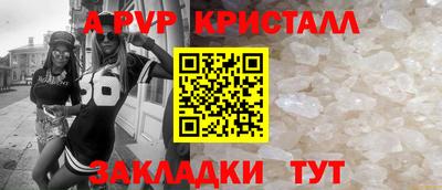 мдма Аргун
