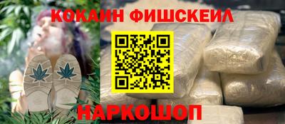 ПСИЛОЦИБИНОВЫЕ ГРИБЫ Апрелевка