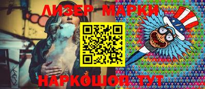мдма Аргун
