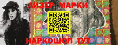 ПСИЛОЦИБИНОВЫЕ ГРИБЫ Апрелевка