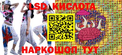 ПСИЛОЦИБИНОВЫЕ ГРИБЫ Апрелевка