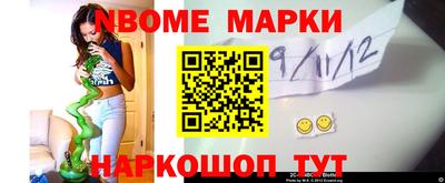 ПСИЛОЦИБИНОВЫЕ ГРИБЫ Апрелевка