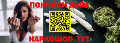 ПСИЛОЦИБИНОВЫЕ ГРИБЫ Апрелевка