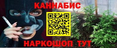 ПСИЛОЦИБИНОВЫЕ ГРИБЫ Апрелевка