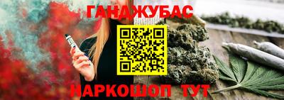 ПСИЛОЦИБИНОВЫЕ ГРИБЫ Апрелевка