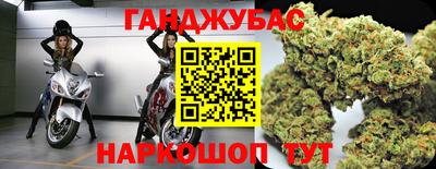 ALPHA-PVP Бугуруслан