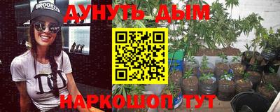 ПСИЛОЦИБИНОВЫЕ ГРИБЫ Апрелевка