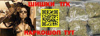 ПСИЛОЦИБИНОВЫЕ ГРИБЫ Апрелевка