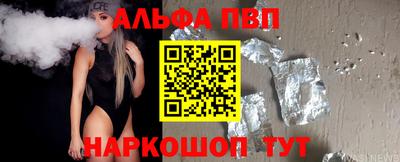 мдма Аргун