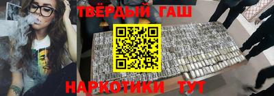 ПСИЛОЦИБИНОВЫЕ ГРИБЫ Апрелевка