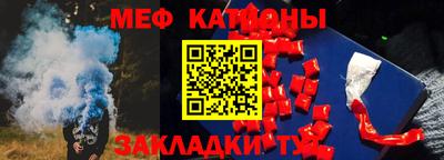 ПСИЛОЦИБИНОВЫЕ ГРИБЫ Апрелевка