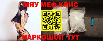 ПСИЛОЦИБИНОВЫЕ ГРИБЫ Апрелевка